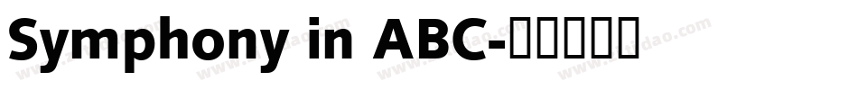 Symphony in ABC字体转换